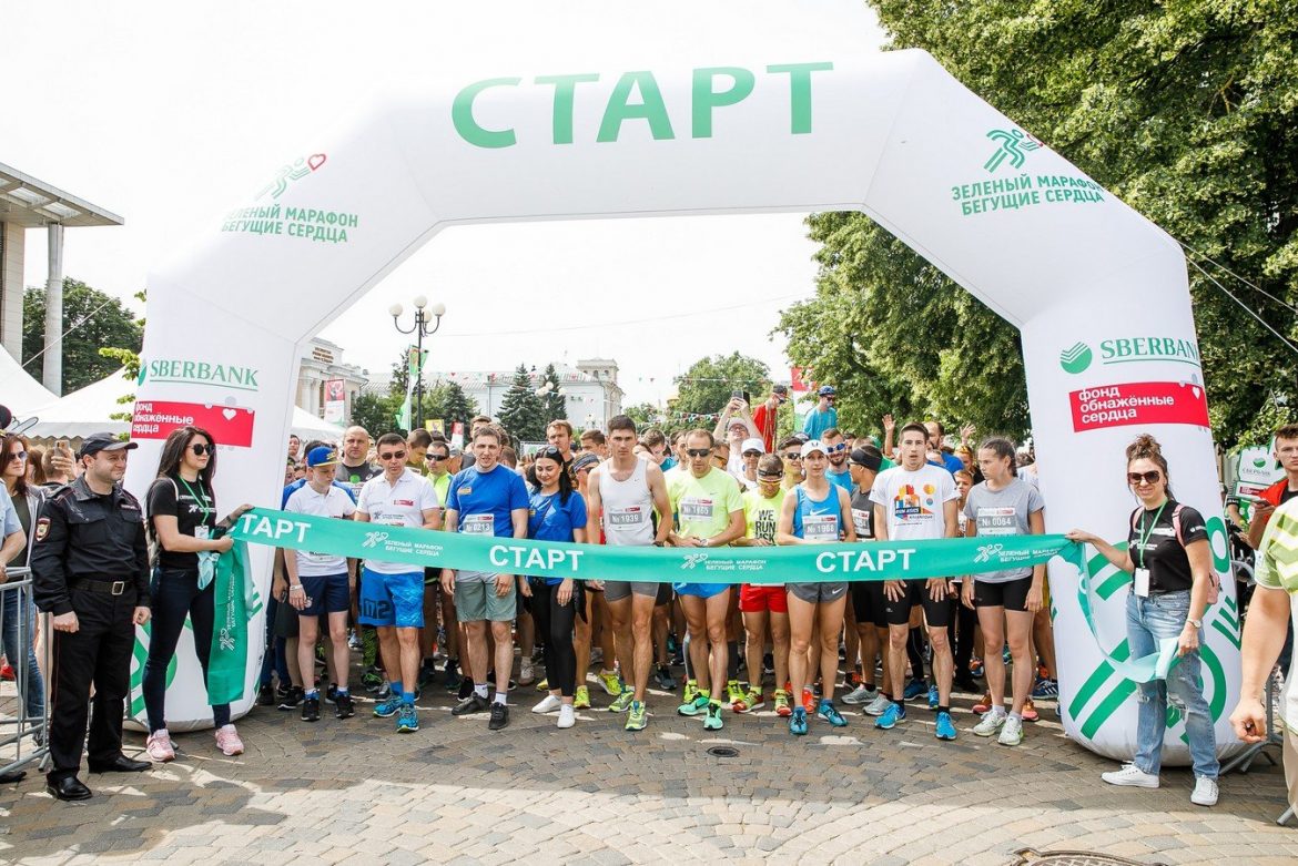 «Зеленый марафон» прошел в Краснодаре
