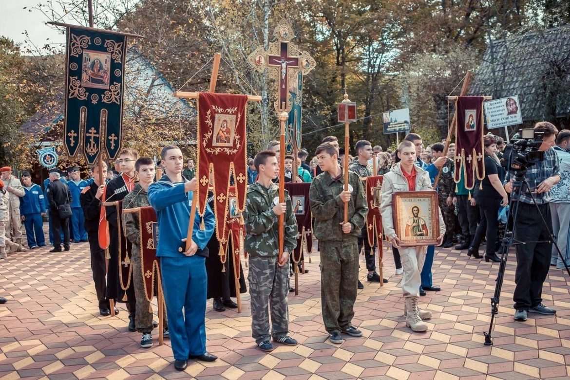 Православная молодежь Кубани провела слет в Горячем Ключе